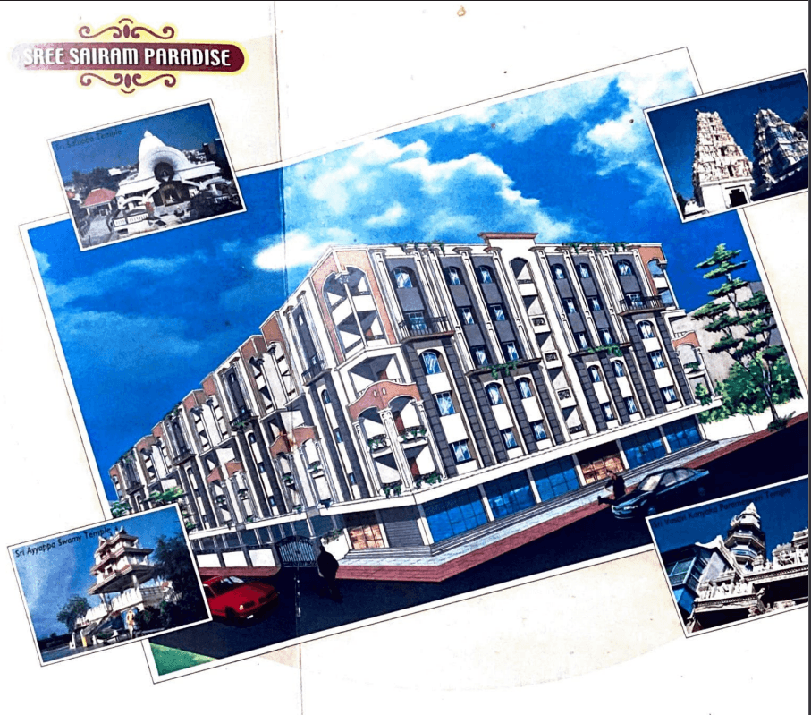 Sairam Paradise