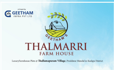 Thall Marri Farm House